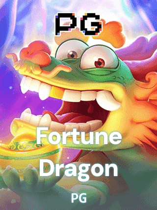 Mega Fortune